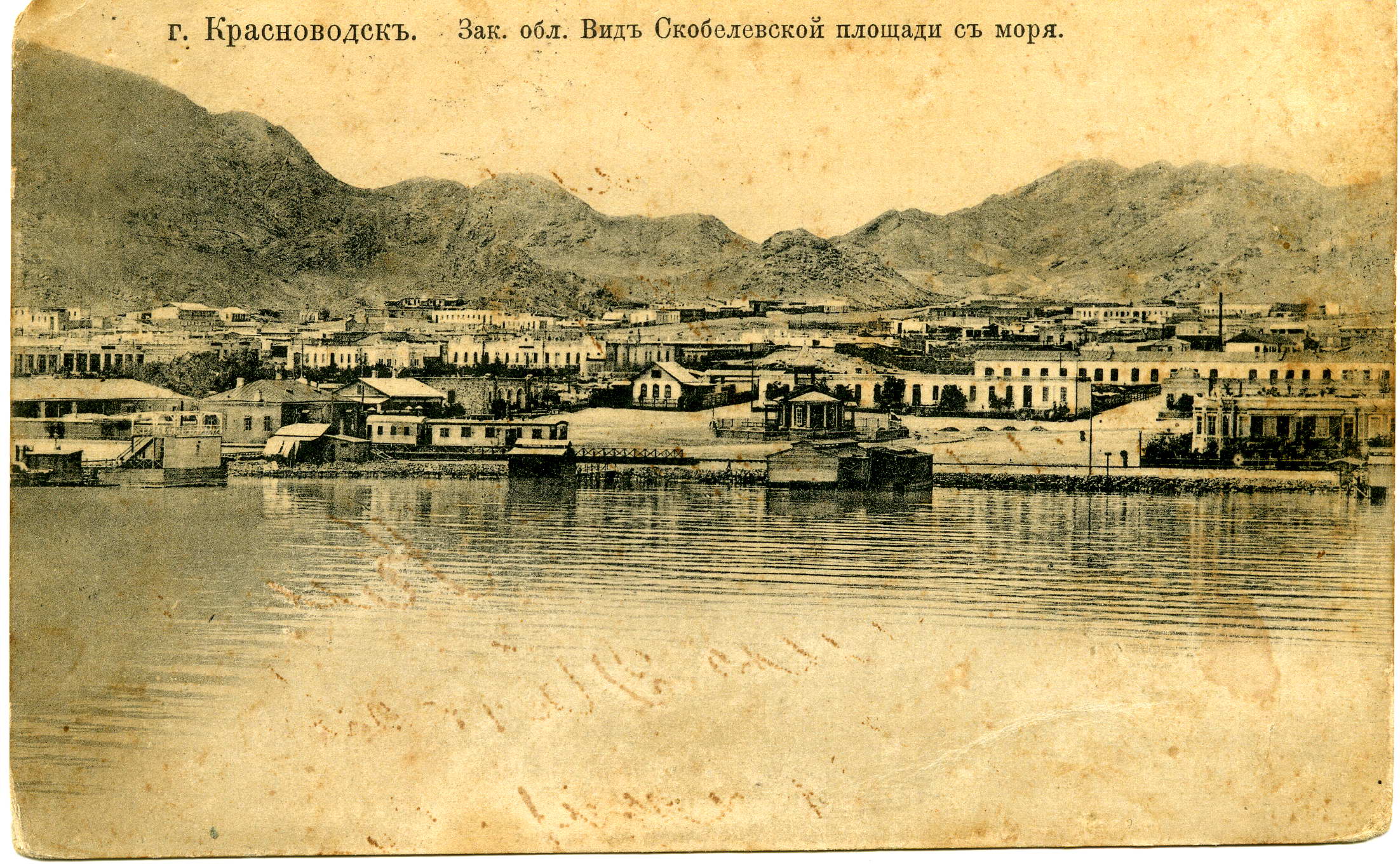 Красноводск. Красноводск 1869. Старый город Красноводск. Красноводск 19 век. Красноводск Форт 19 век.